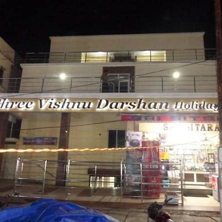 Shree Vishnu Darshan Holiday Home Puri Buitenkant foto